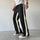Relaxed fit gestreepte joggingbroek